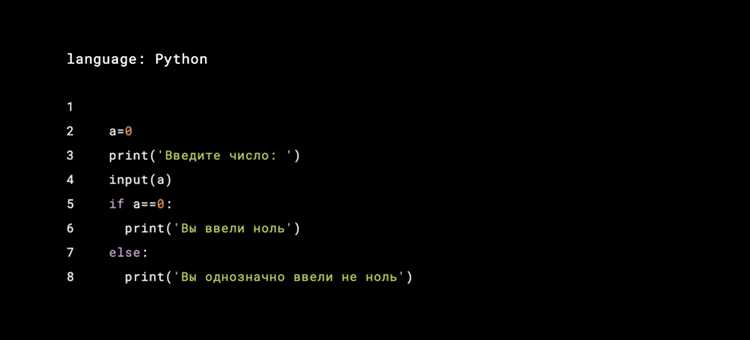 Сколько времени займет изучение продвинутых возможностей Python?