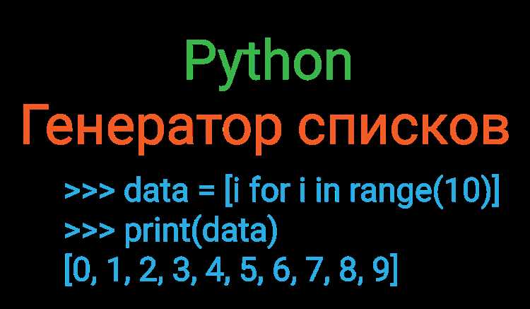 Ограничения по количеству потоков в Python из-за GIL