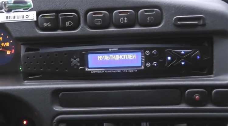 Как стоимость зависит от функциональности бортового компьютера