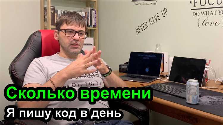 Как нанимать Python программиста: советы по определению стоимости работы