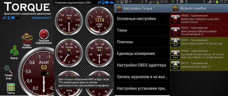 Особенности диагностики двигателя ВАЗ разных моделей