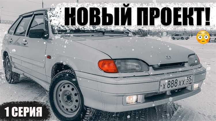 Как выбрать качественный левый порог для ВАЗ 22214