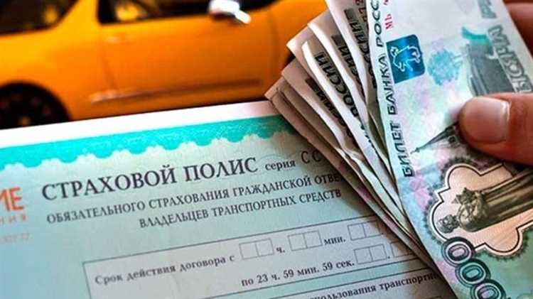 Сравнение цен ОСАГО на ВАЗ 2101 с другими моделями ВАЗ