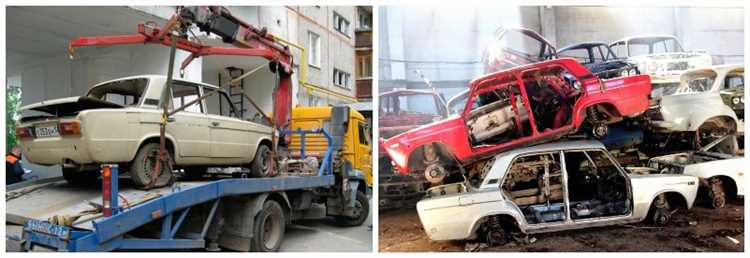 Как рассчитать общий вес автомобиля ВАЗ для оценки стоимости сдачи