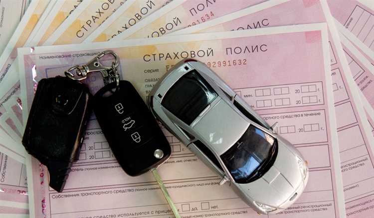 Как регион регистрации влияет на цену страховки ВАЗ 2107