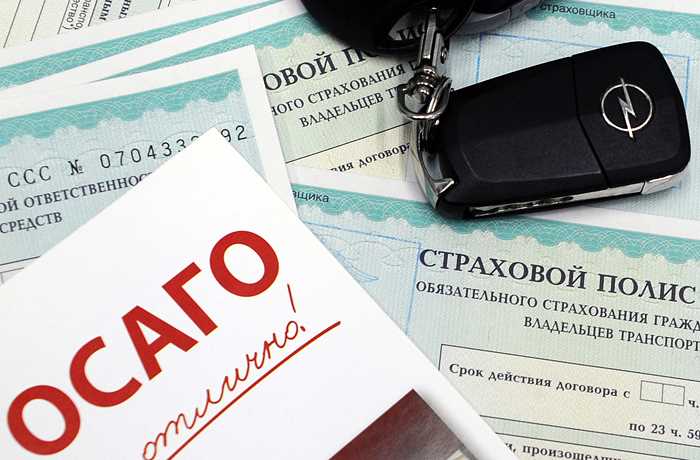 Сравнение стоимости ОСАГО и КАСКО для ВАЗ 2110