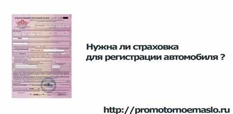 Средняя цена ОСАГО на ВАЗ 2115 в разных регионах России