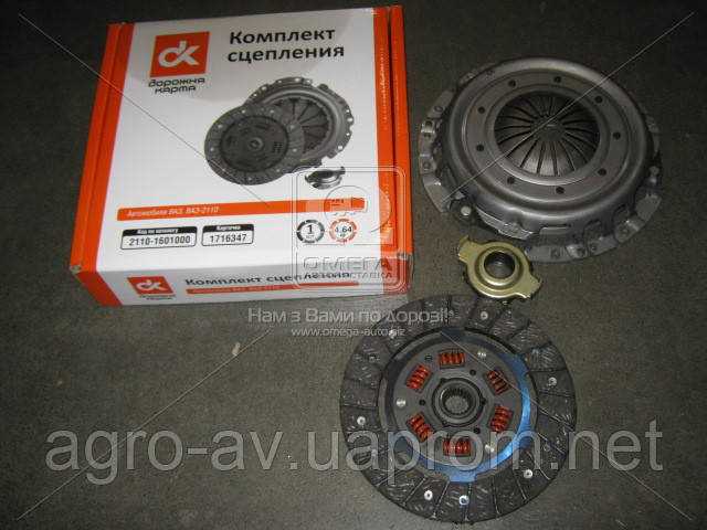 Сколько стоит сцепление на ваз 2110 Сколько стоит сцепление на ваз 2110