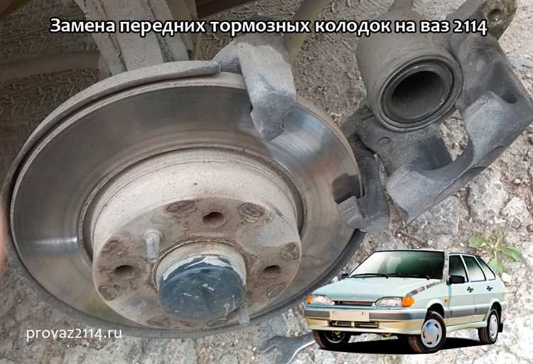 Сравнение цен колодок в зависимости от материала (полуметаллические, керамические и пр.)