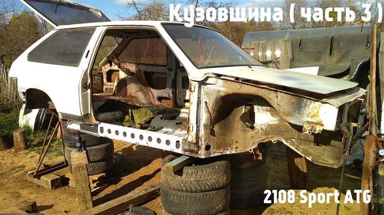 Средняя цена замены двигателя на ВАЗ 2108