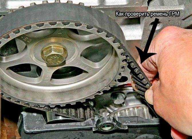Стоимость работ по замене ГРМ в автосервисах и на СТО