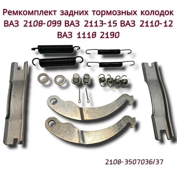 Разница в цене между оригинальными и аналоговыми колодками
