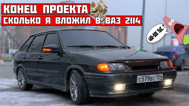 Цены на восстановленные ЭБУ для ВАЗ 2114