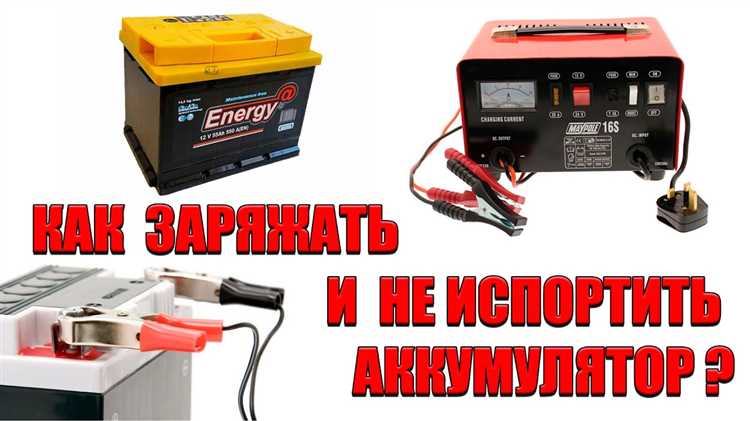 Что делать при изменении веса аккумулятора Камаз