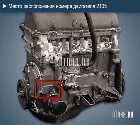 Сколько весит двигатель ваз 2105