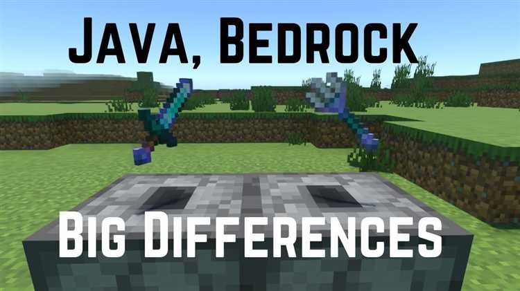 Производительность: сравнение Java и Bedrock