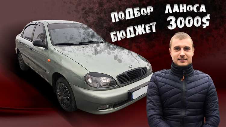 Оборудование салона: сиденья, обшивки, органы управления