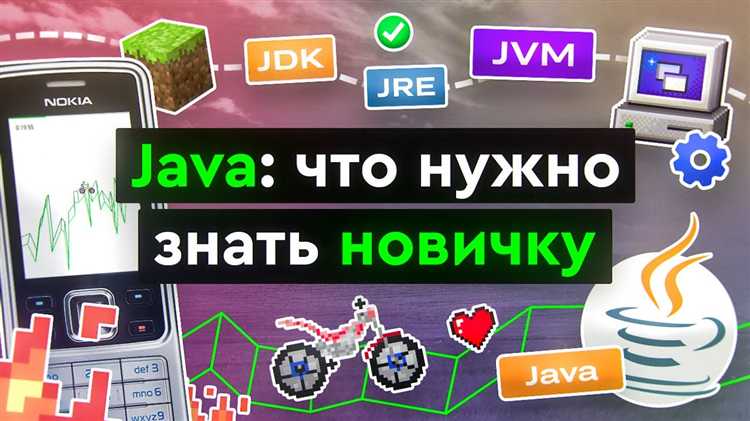 Результаты бенчмарков при выполнении алгоритмов сортировки и поиска