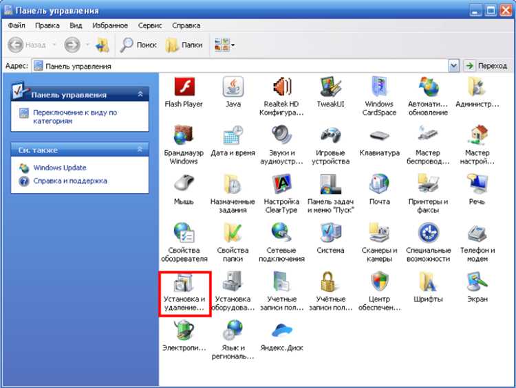 Какие альтернативы существуют для программ, использующих Java