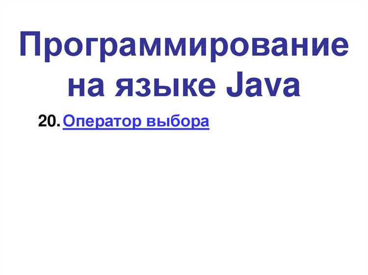 Как new работает с массивами в Java