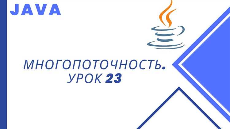 Что делать, если антивирус ошибочно блокирует Java-программы