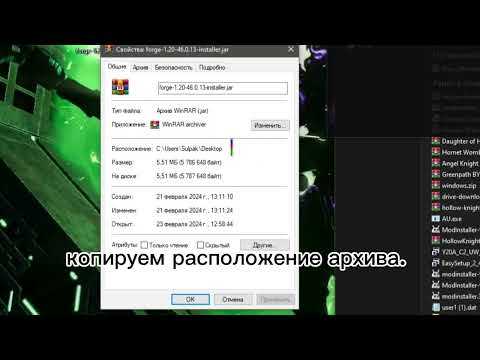 Что делать если не открывается java файл