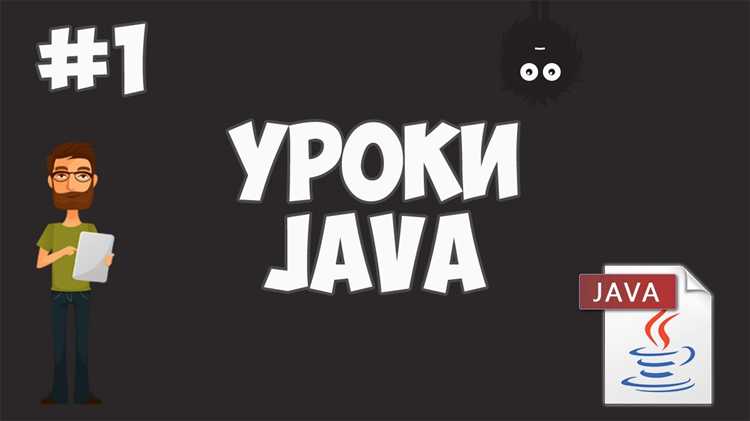 Практики версионирования
