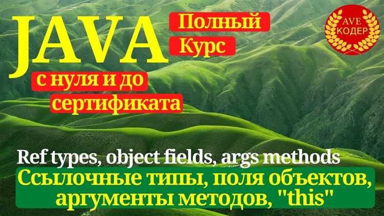 Чем опасны публичные поля и как этого избежать