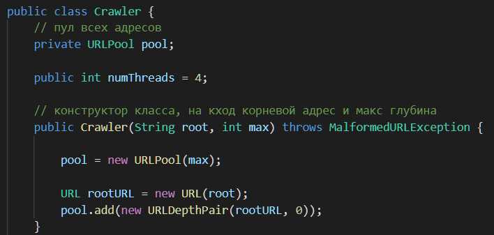 Рекомендации