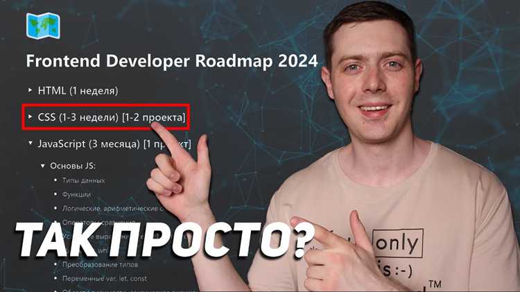 Обработка исключений