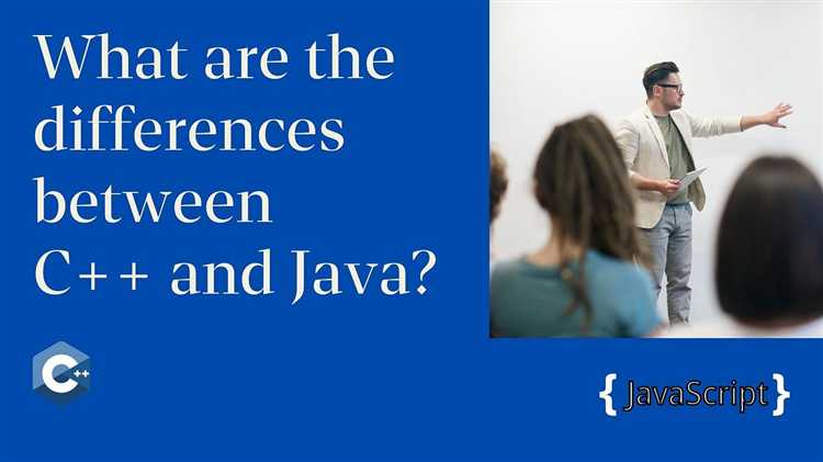 Что легче c или java