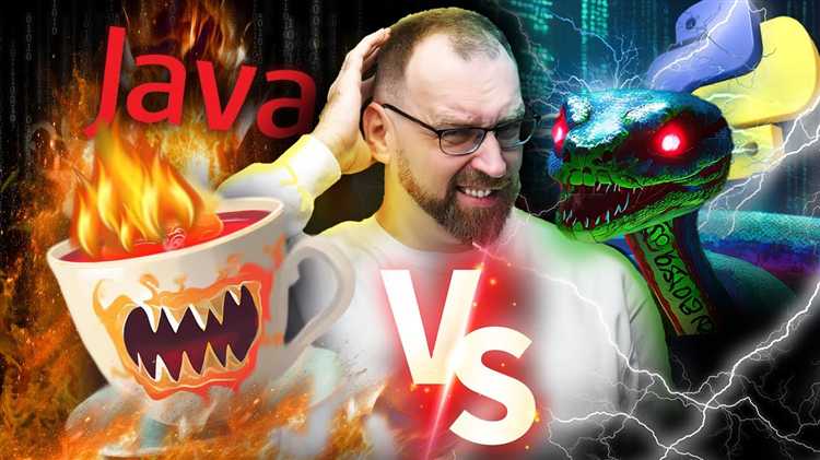 Что легче python или java