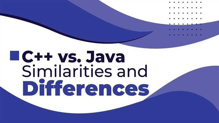 Что лучше java или c