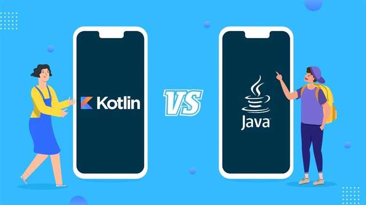 Совместимость Java и Kotlin в одном проекте: что нужно знать