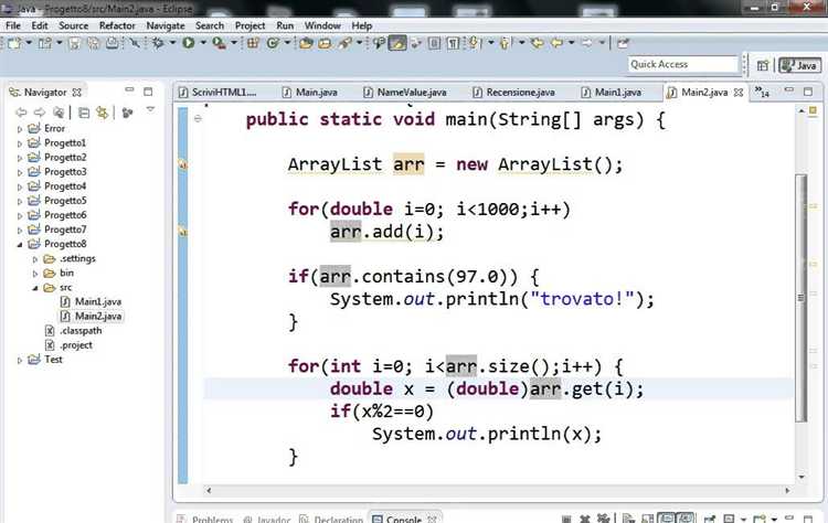 Что важнее: понятность синтаксиса Java или низкоуровневый контроль в C?