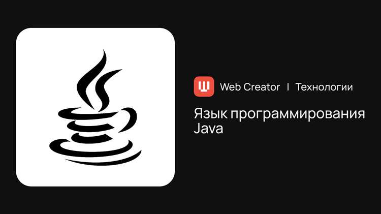 Пример клиент-серверного чата с использованием сокетов