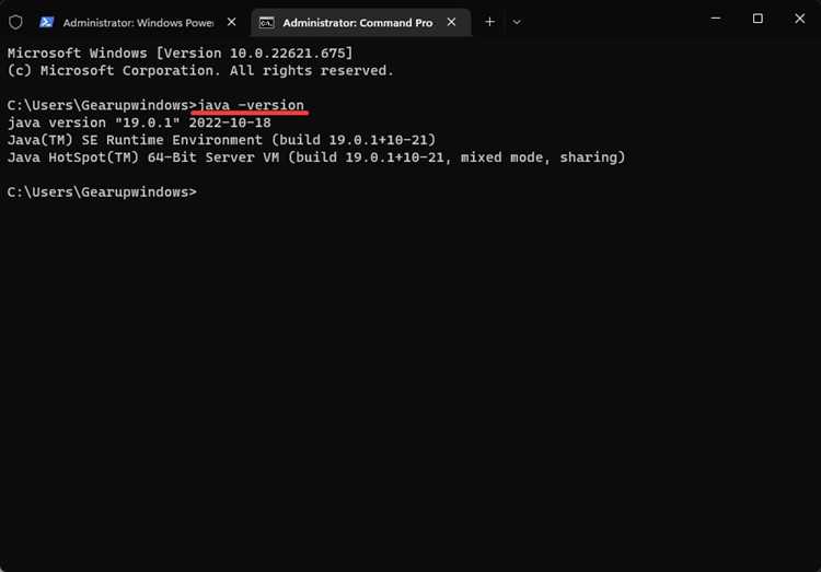Удаление устаревших и неиспользуемых классов и методов в Java 11