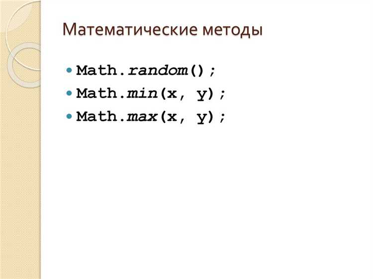 Что нужно для программирования на java