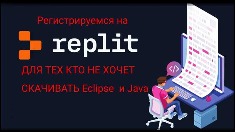 Как выбрать и установить JDK для Java-разработки