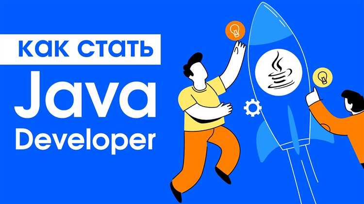 Почему важно знать основы многозадачности и работы с потоками