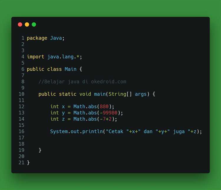 Разработка веб-приложений с использованием Spring Framework