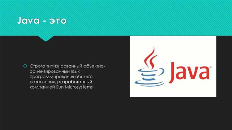 Лучшие фреймворки для создания веб-приложений на Java в 2021 году