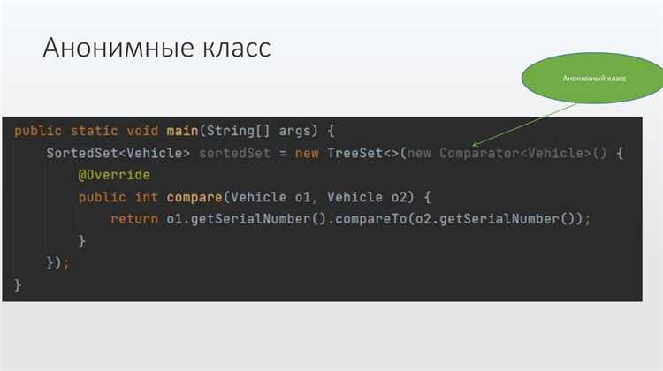 Разбор аннотаций @Retention и @Target с примерами