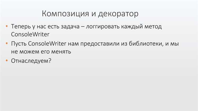 Что такое анонимный класс java