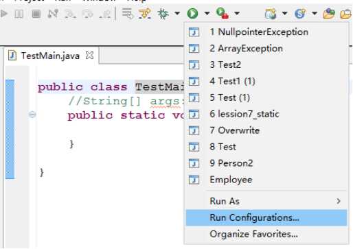Как обрабатывать аргументы командной строки в Java