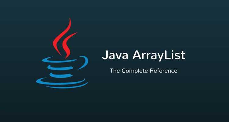Как создать ArrayList и добавить элементы