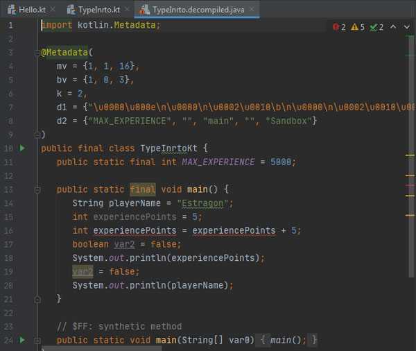 Как байт код обеспечивает переносимость Java-программ