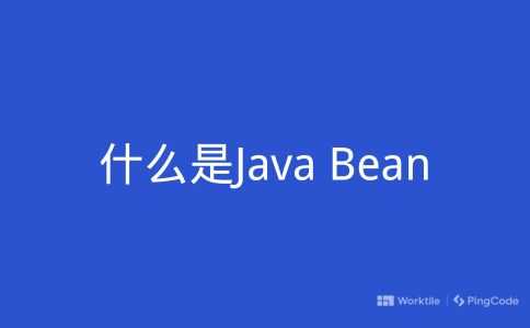 Как создать простой Java Bean: шаг за шагом