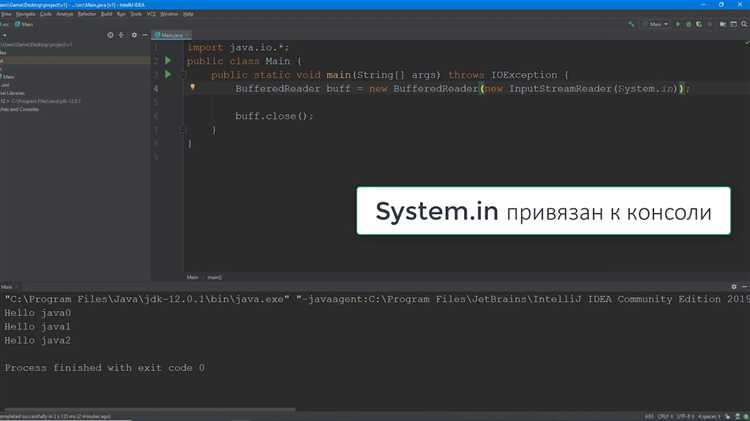 Когда имеет смысл использовать BufferedWriter вместо FileWriter