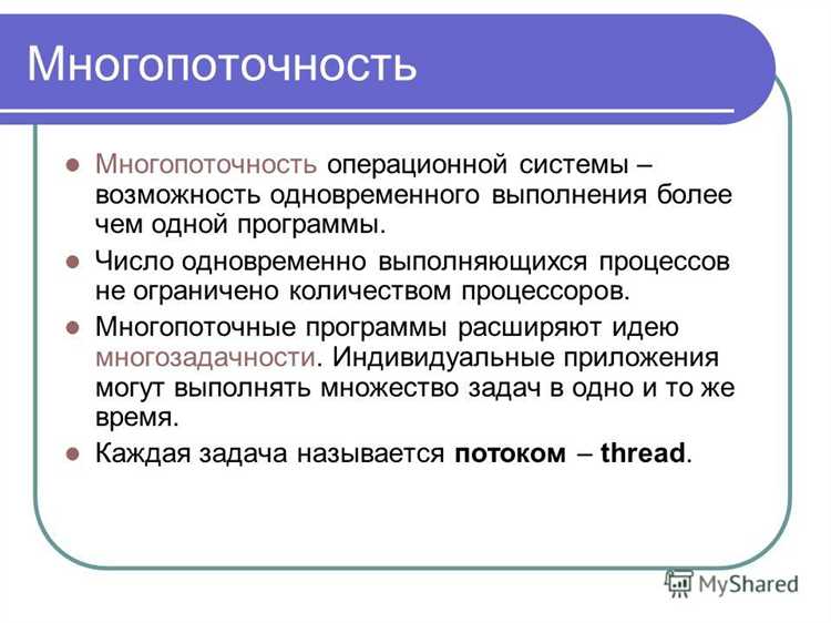 Чем отличается BufferedReader от Scanner при чтении из файла